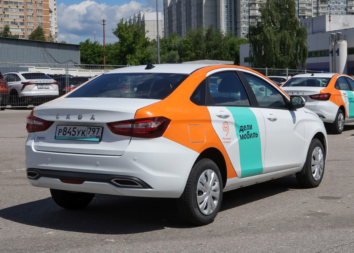 Москва, Lada Vesta № Р 845 УК 797