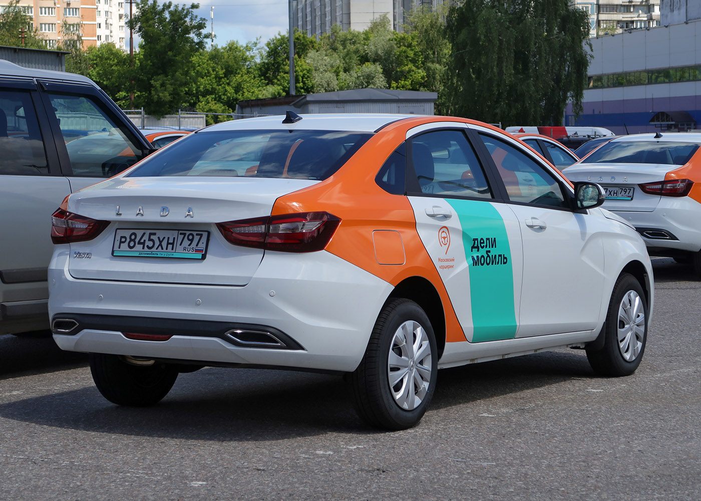 Москва, Lada Vesta № Р 845 ХН 797