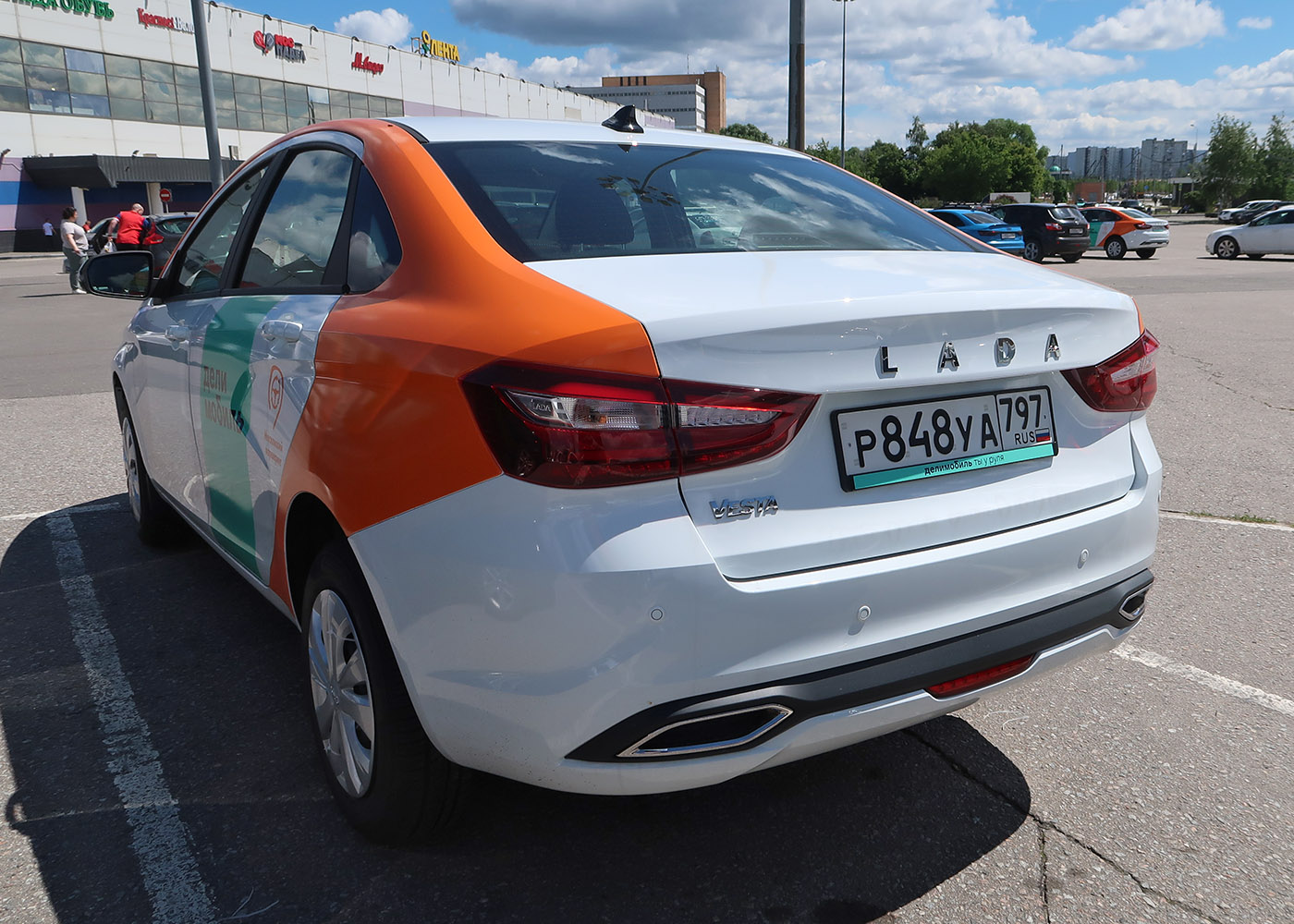 Москва, Lada Vesta № Р 848 УА 797