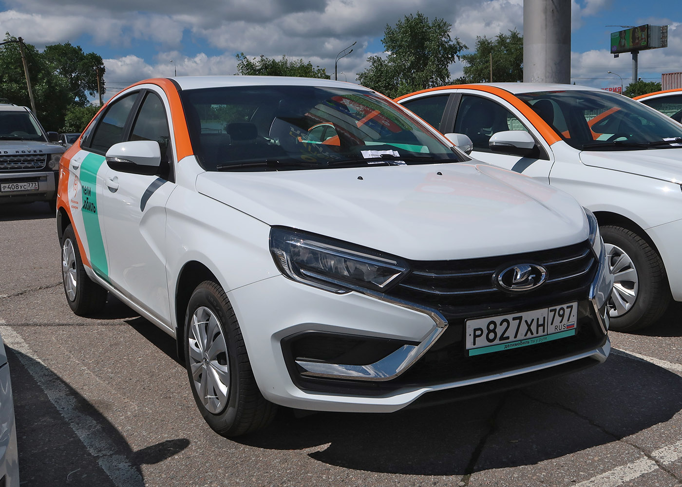 Москва, Lada Vesta № Р 827 ХН 797