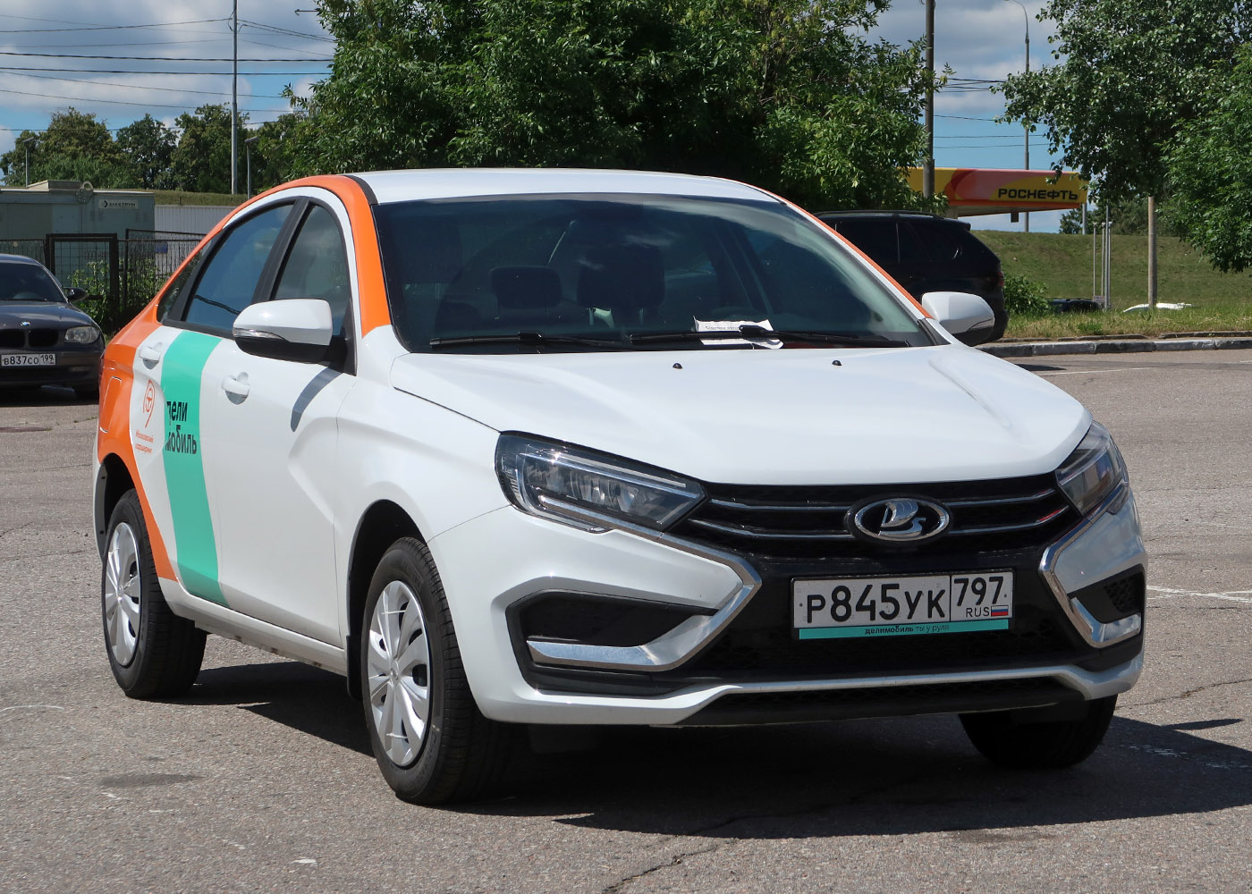 Москва, Lada Vesta № Р 845 УК 797