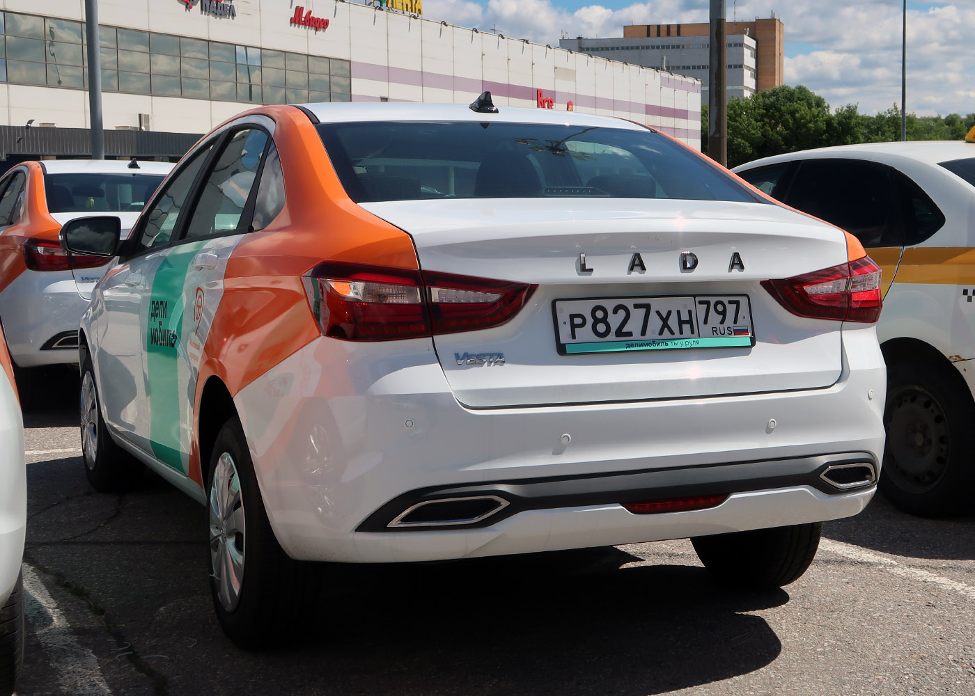 Москва, Lada Vesta № Р 827 ХН 797