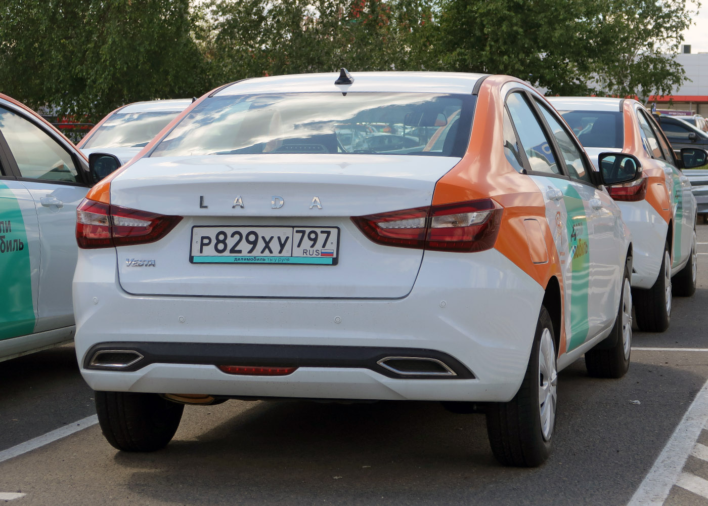 Москва, Lada Vesta № Р 829 ХУ 797