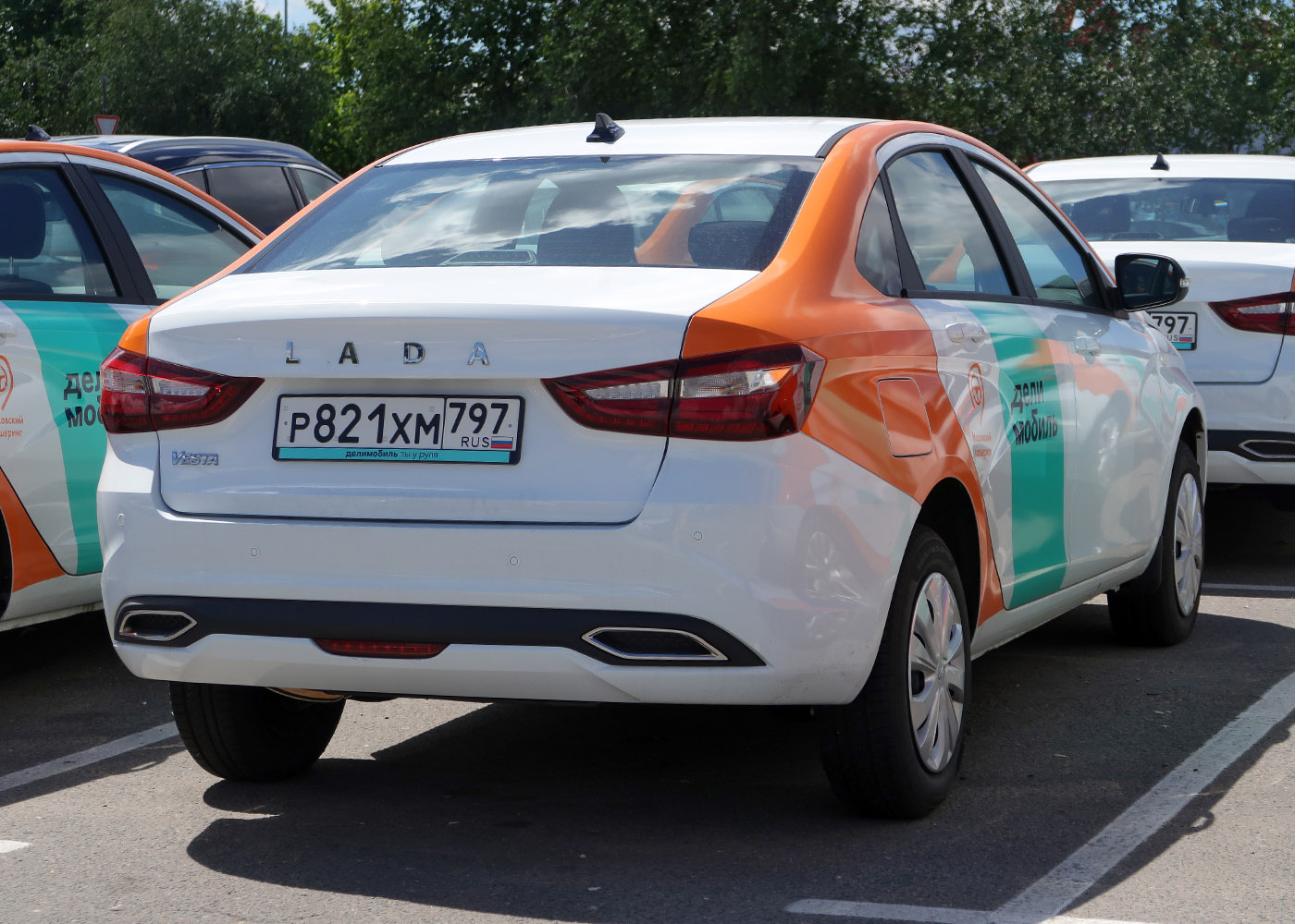 Москва, Lada Vesta № Р 821 ХМ 797