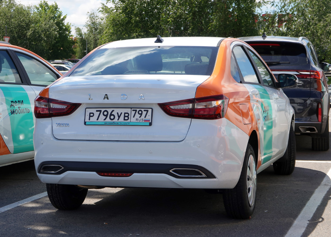 Москва, Lada Vesta № Р 796 УВ 797