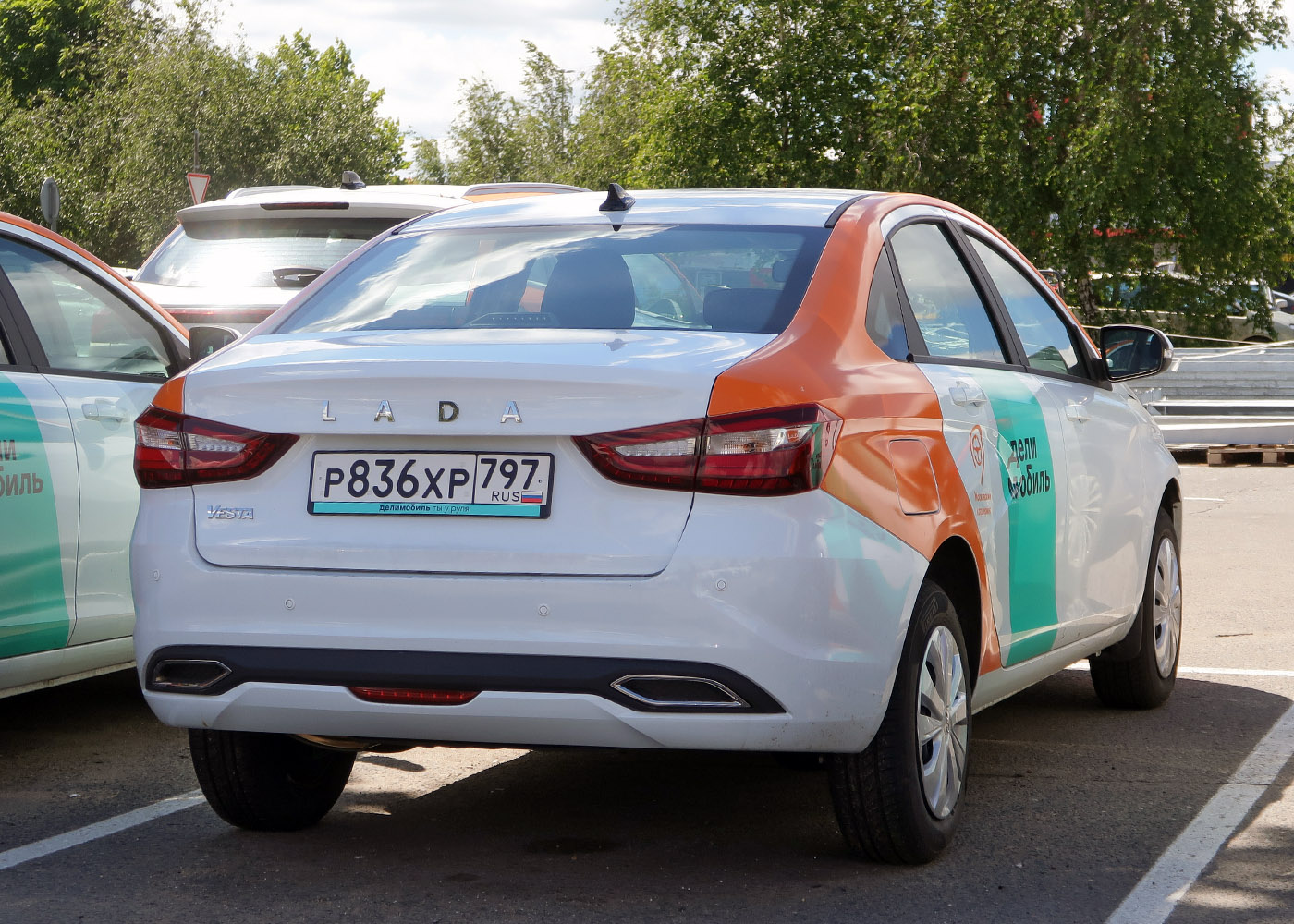 Москва, Lada Vesta № Р 836 ХР 797