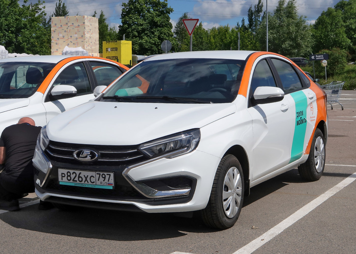 Москва, Lada Vesta № Р 826 ХС 797