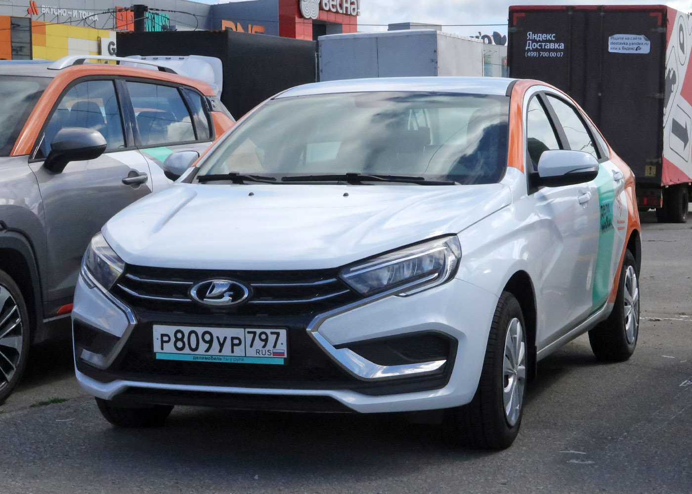Москва, Lada Vesta № Р 809 УР 797