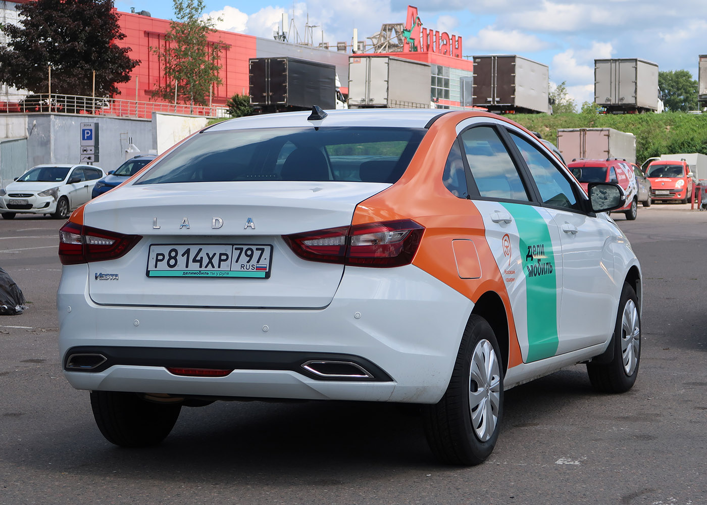 Москва, Lada Vesta № Р 814 ХР 797