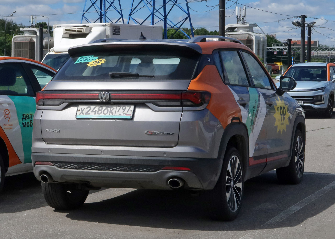 Москва, Changan CS35 № Х 248 ОК 797