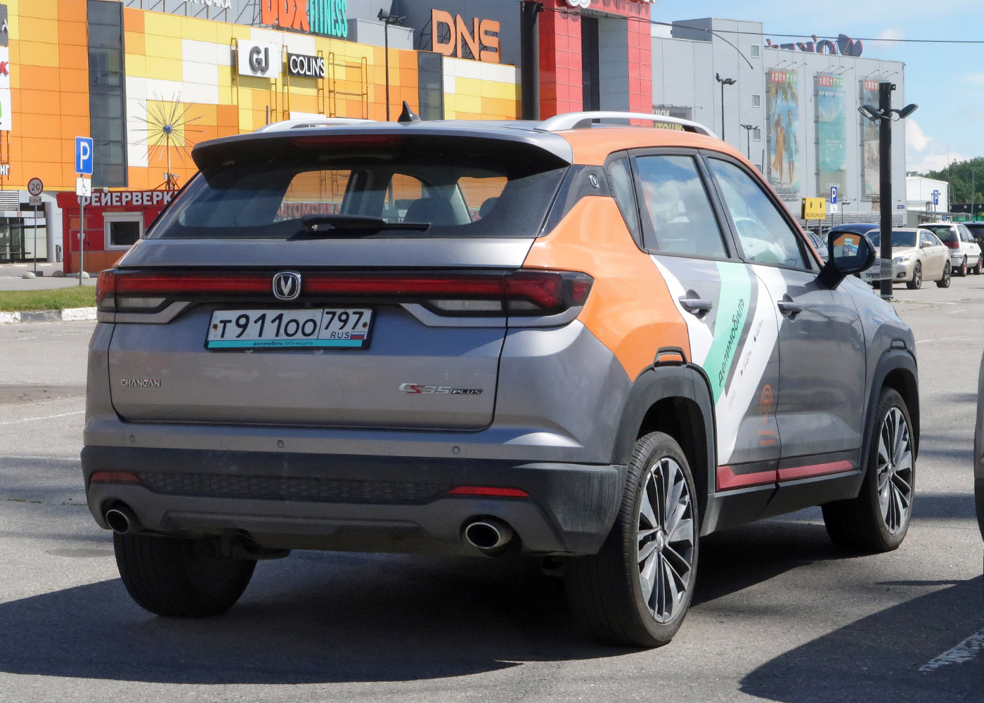 Москва, Changan CS35 № Т 911 ОО 797