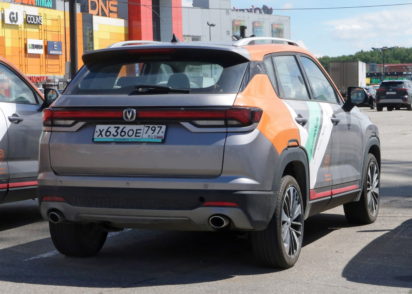Москва, Changan CS35 № Х 636 ОЕ 797