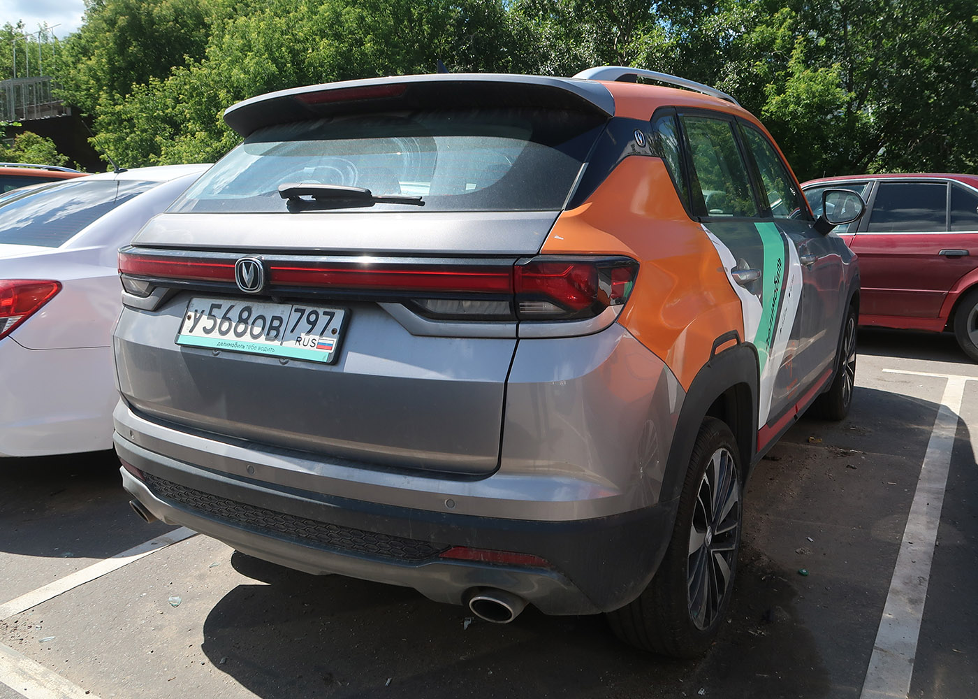 Москва, Changan CS35 № У 568 ОВ 797