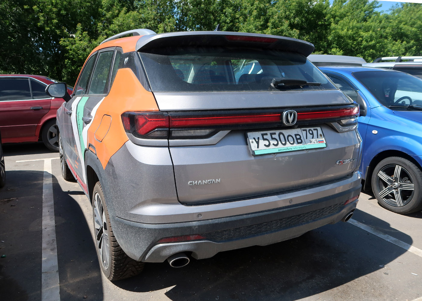 Москва, Changan CS35 № У 550 ОВ 797