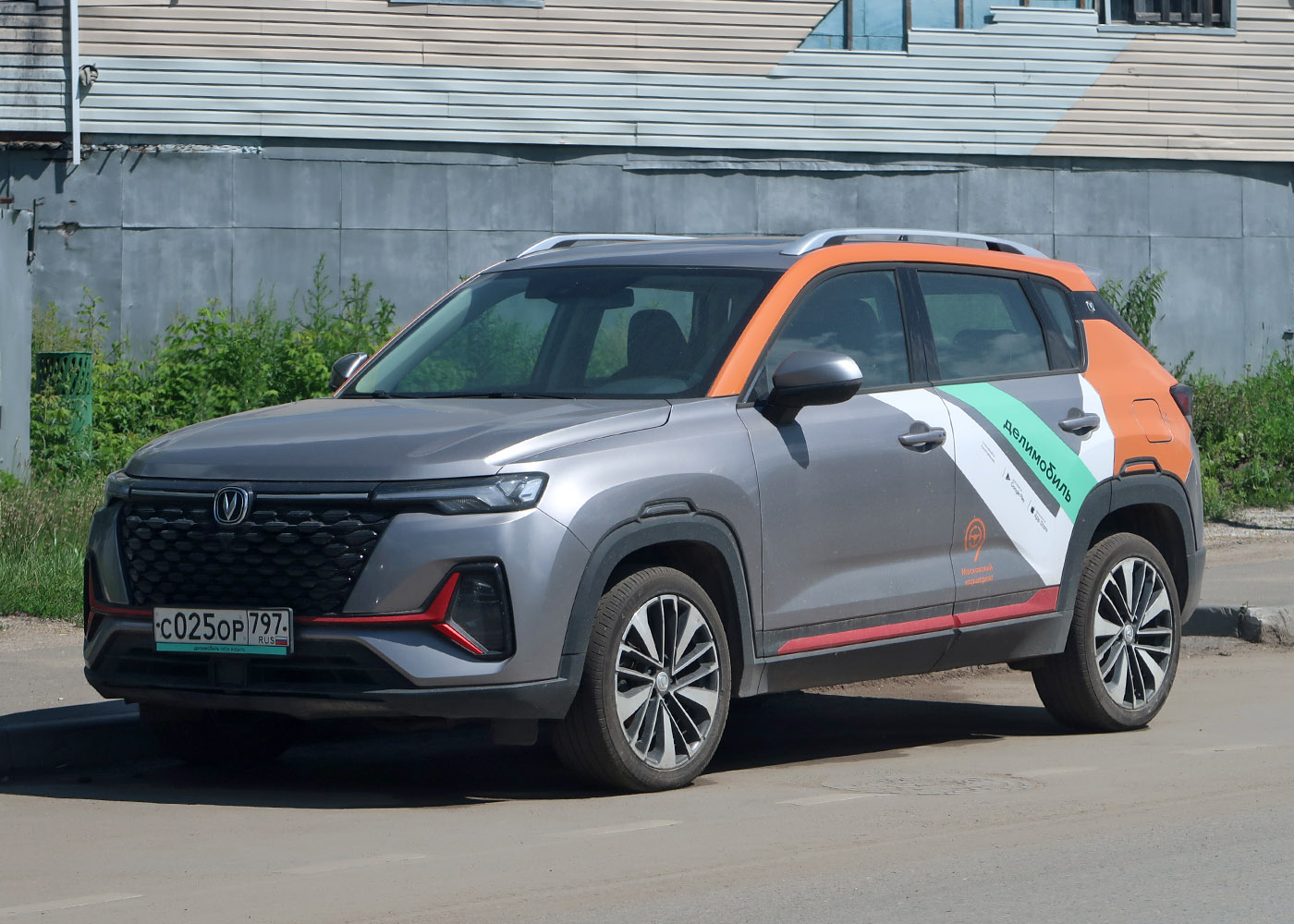 Москва, Changan CS35 № С 025 ОР 797