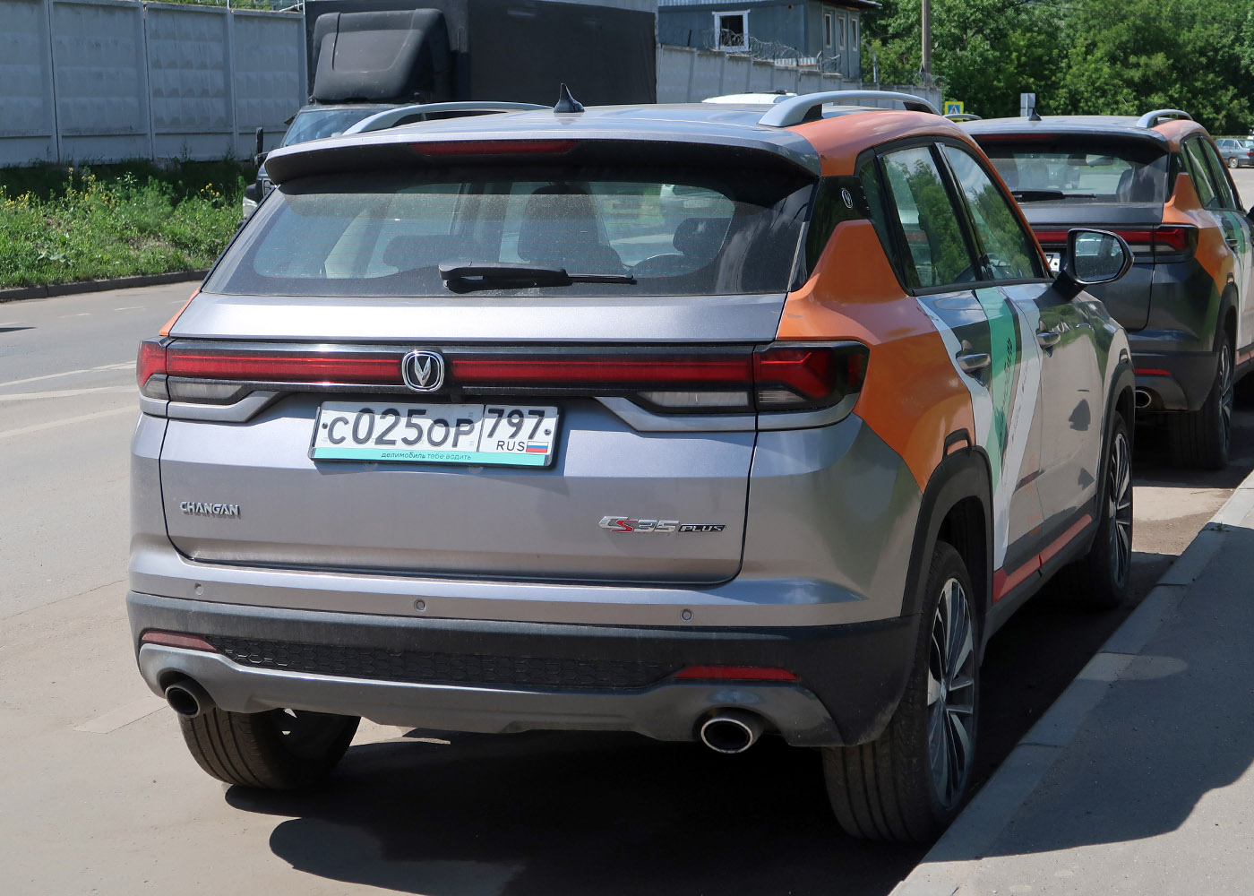 Москва, Changan CS35 № С 025 ОР 797