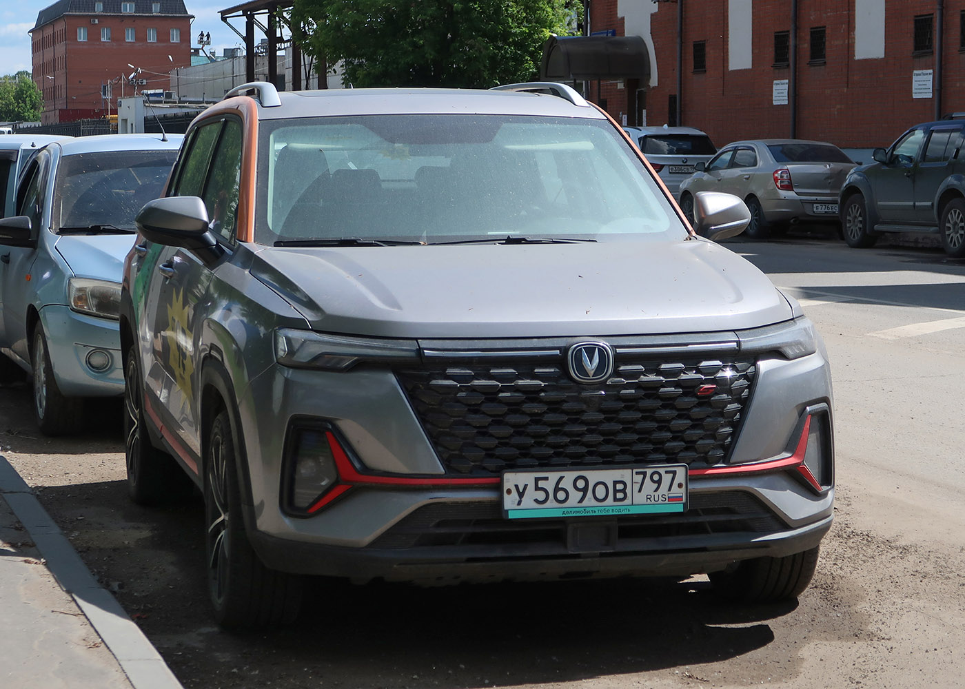 Москва, Changan CS35 № У 569 ОВ 797