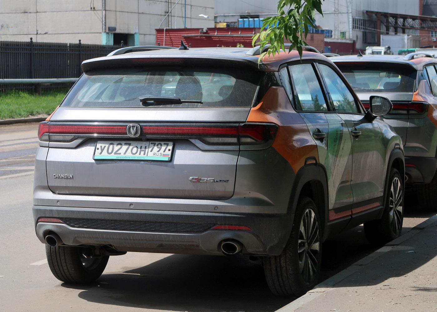 Moscow,  # У 027 ОН 797