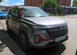 290 КБ