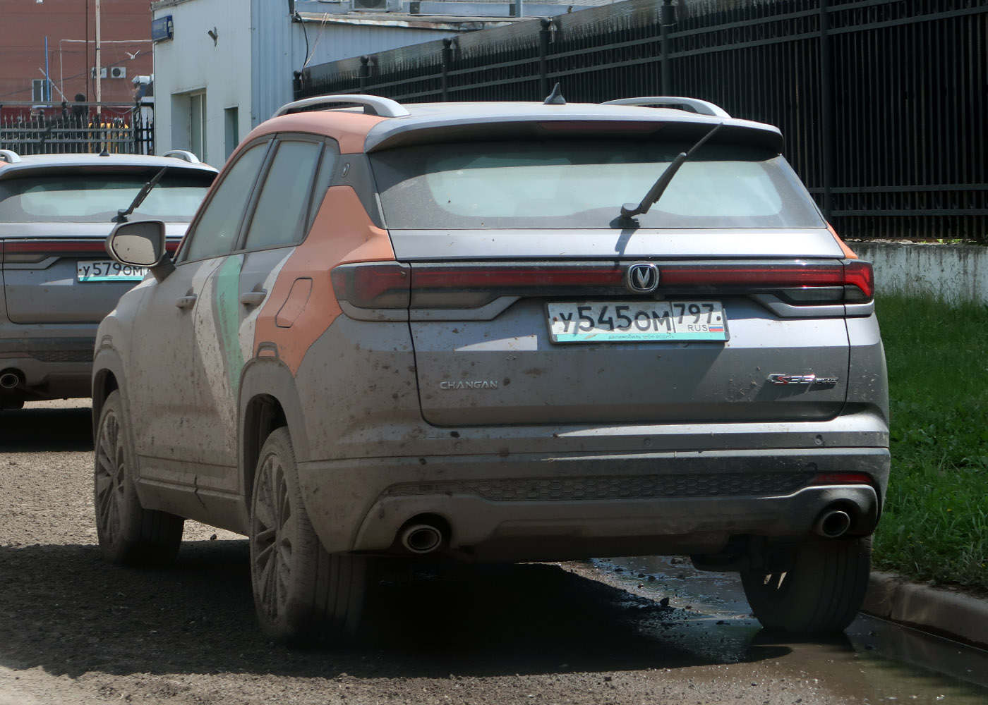 Москва, Changan CS35 № У 545 ОМ 797