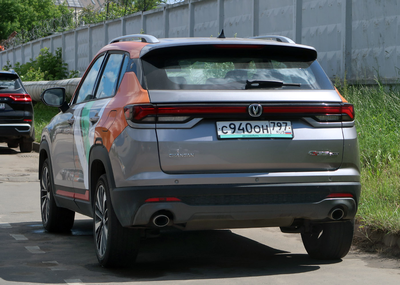 Москва, Changan CS35 № С 940 ОН 797