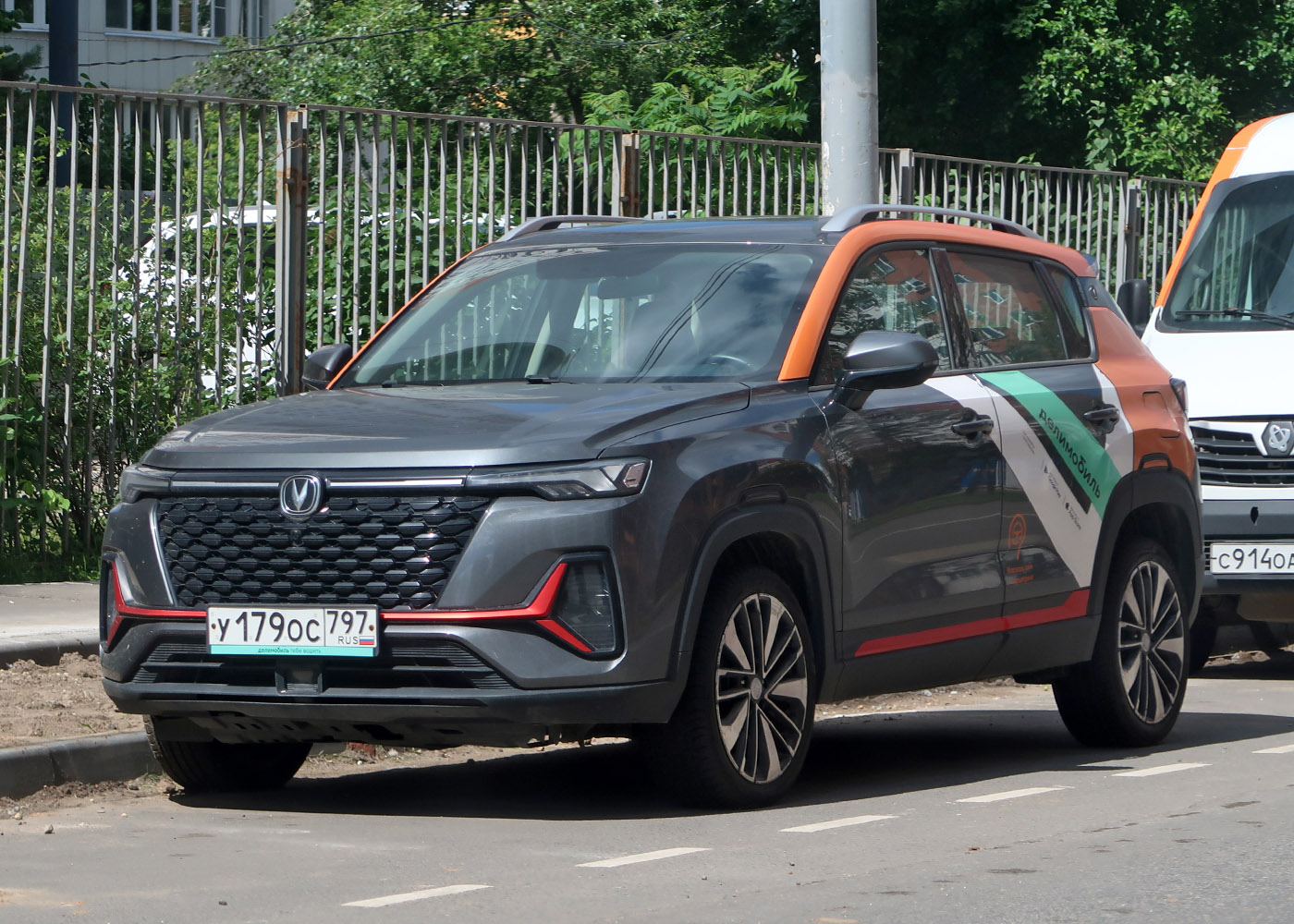 Москва, Changan CS35 № У 179 ОС 797