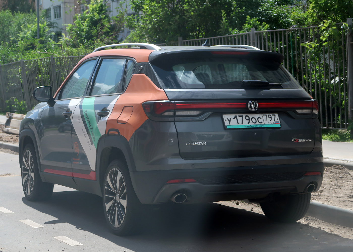 Москва, Changan CS35 № У 179 ОС 797