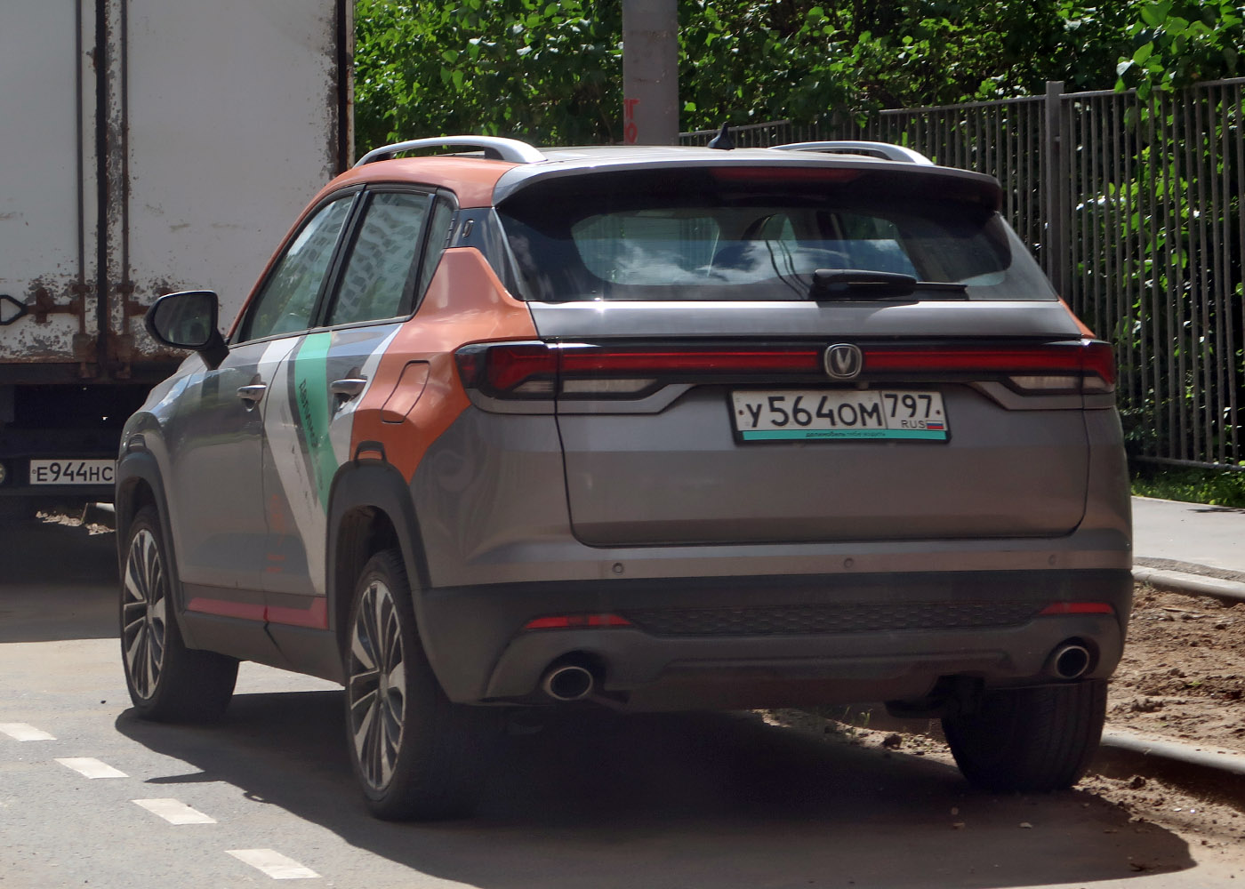 Москва, Changan CS35 № У 564 ОМ 797