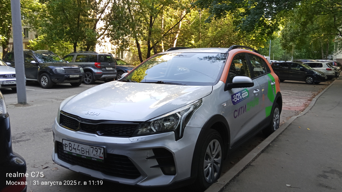 Москва, KIA Rio № Р 844 ВН 797