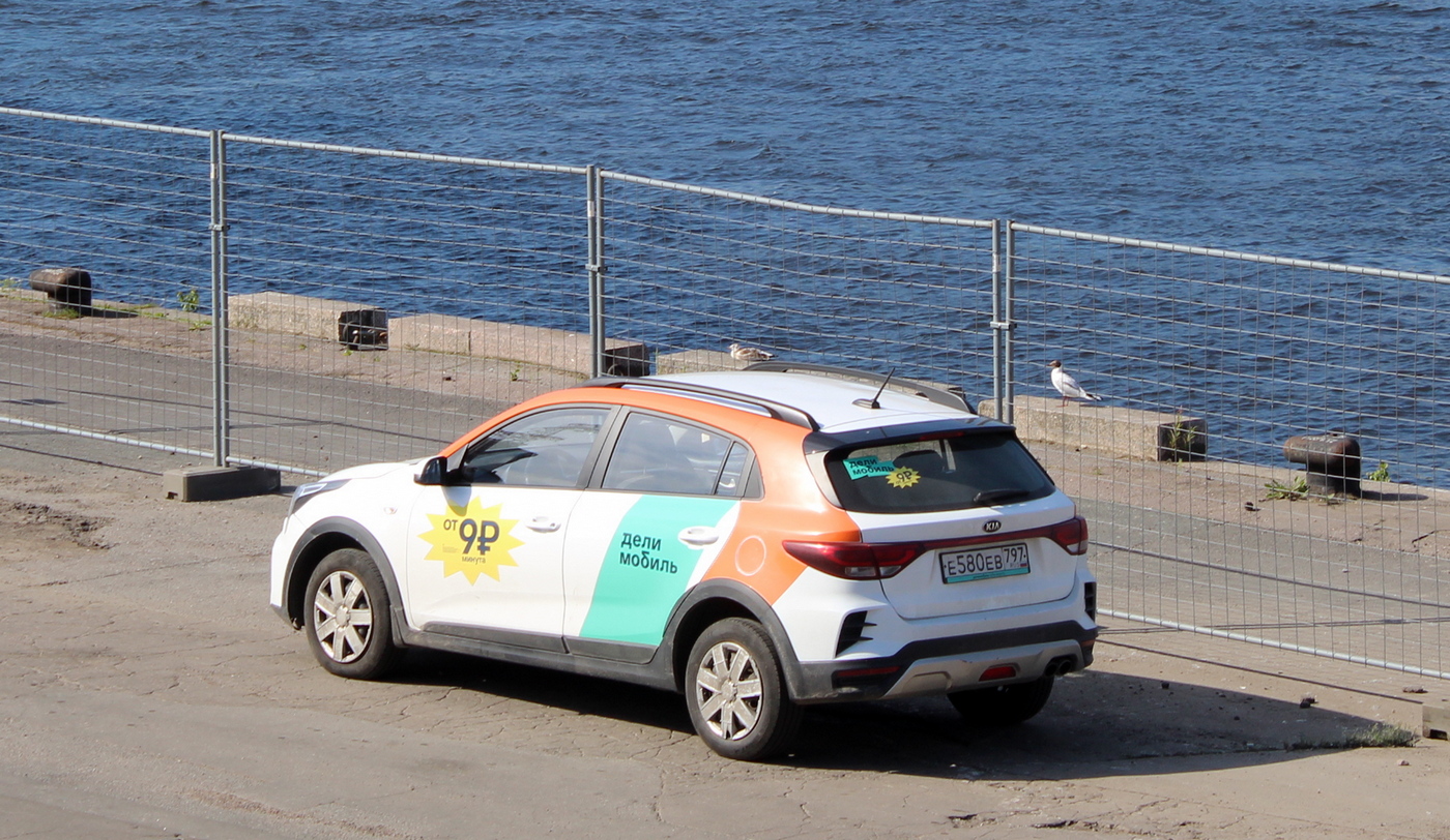 Saint Petersburg,  # Е 580 ЕВ 797