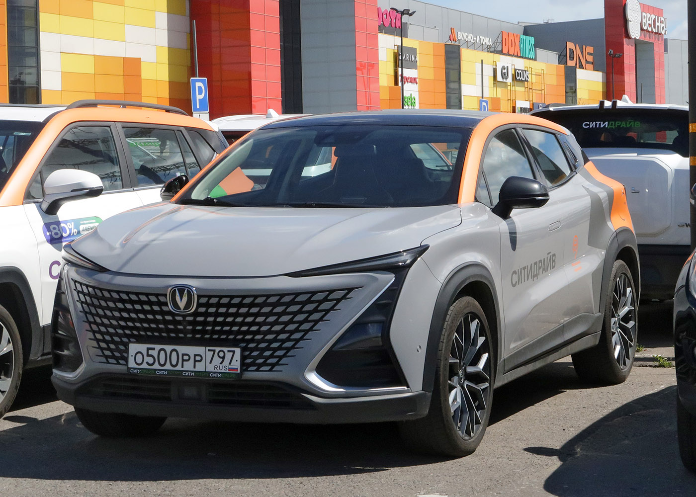 Москва, Changan UNI-T № О 500 РР 797