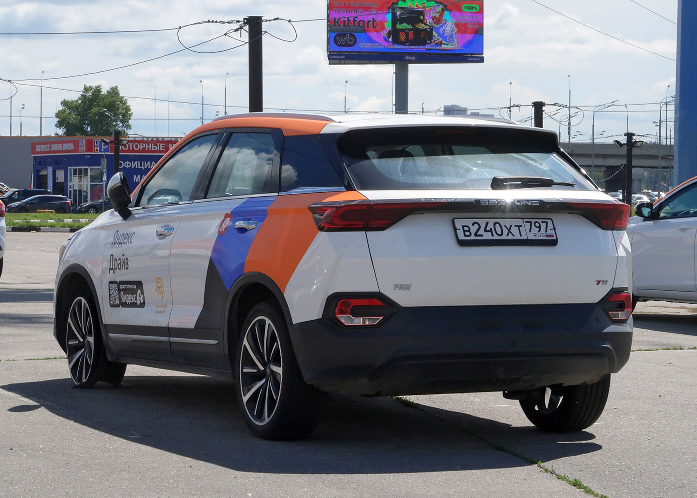 Москва, Bestune T77 № В 240 ХТ 797
