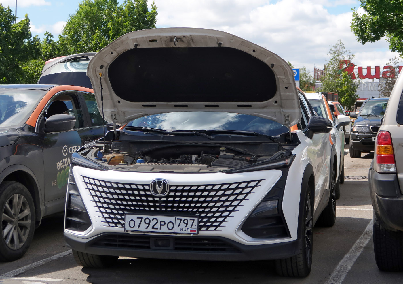 Москва, Changan UNI-T № О 792 РО 797