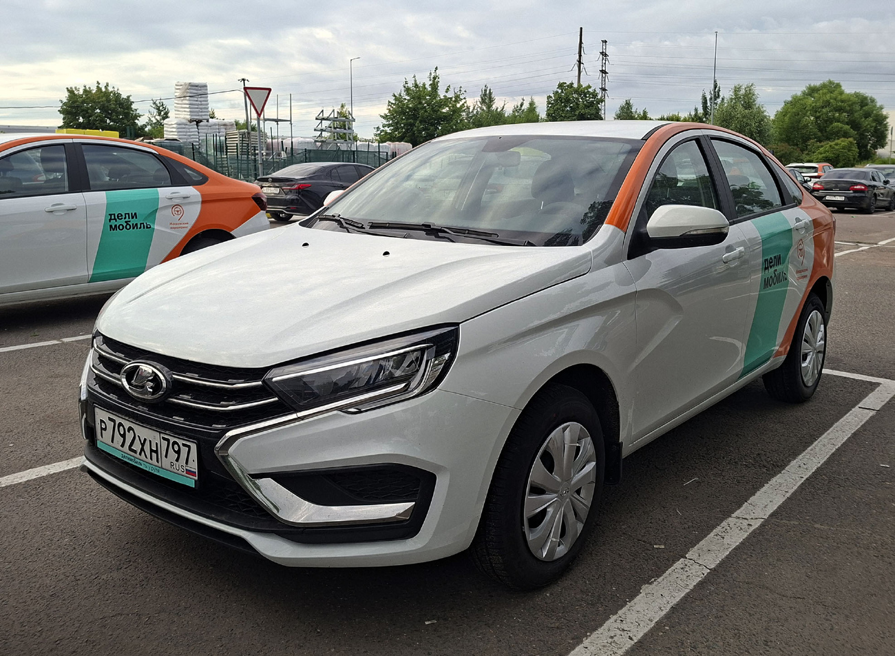 Москва, Lada Vesta № Р 792 ХН 797
