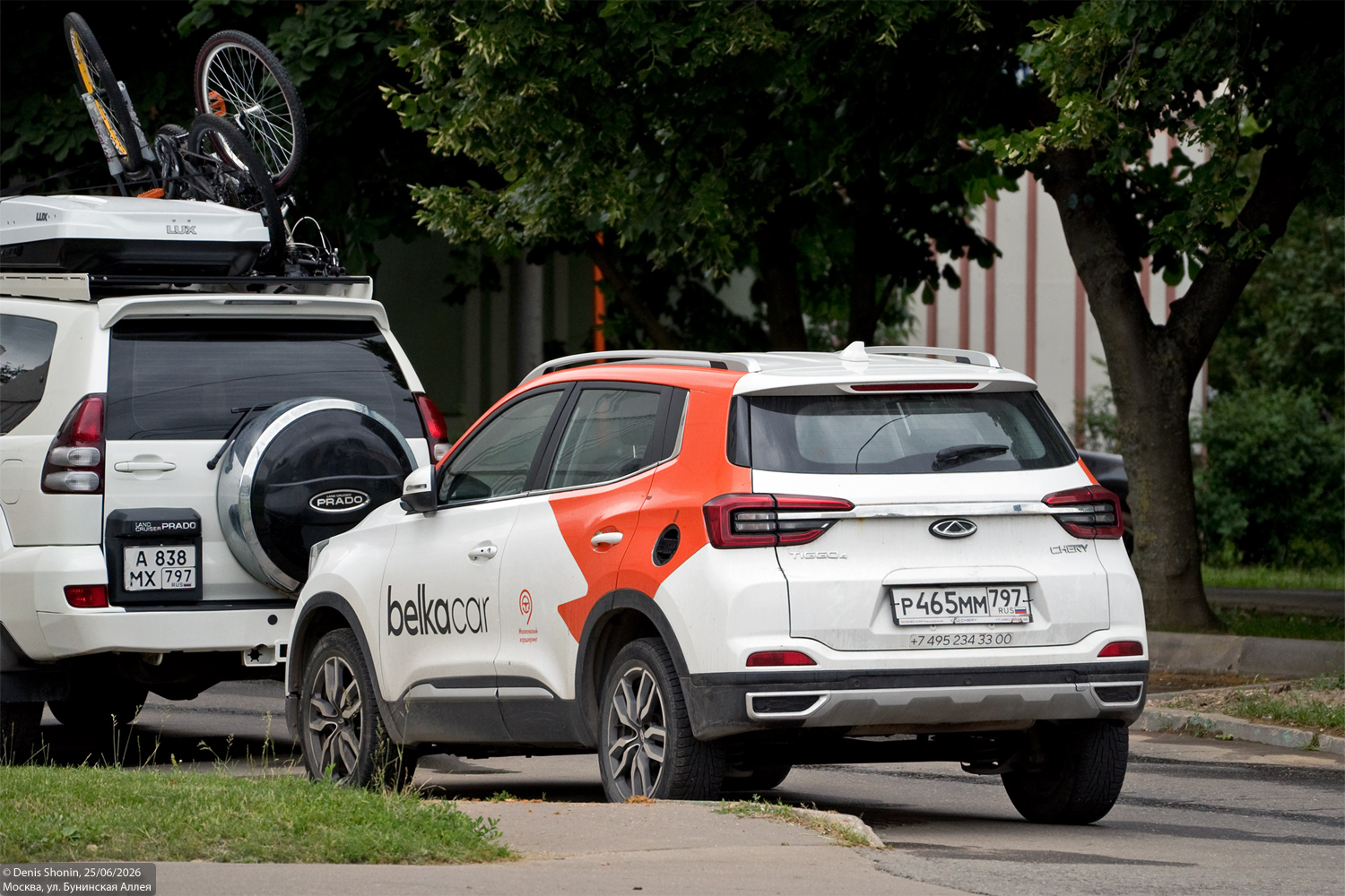 Москва, Chery Tiggo 4 № Р 465 ММ 797
