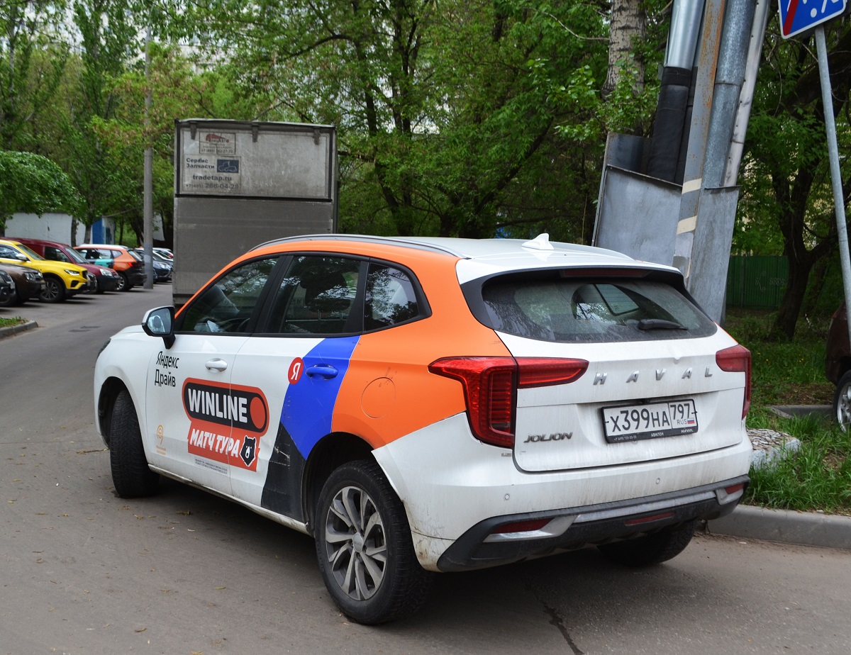 Москва, Haval Jolion № Х 399 НА 797