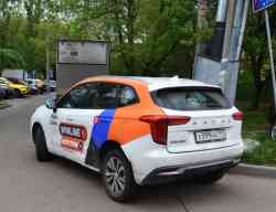 448 КБ