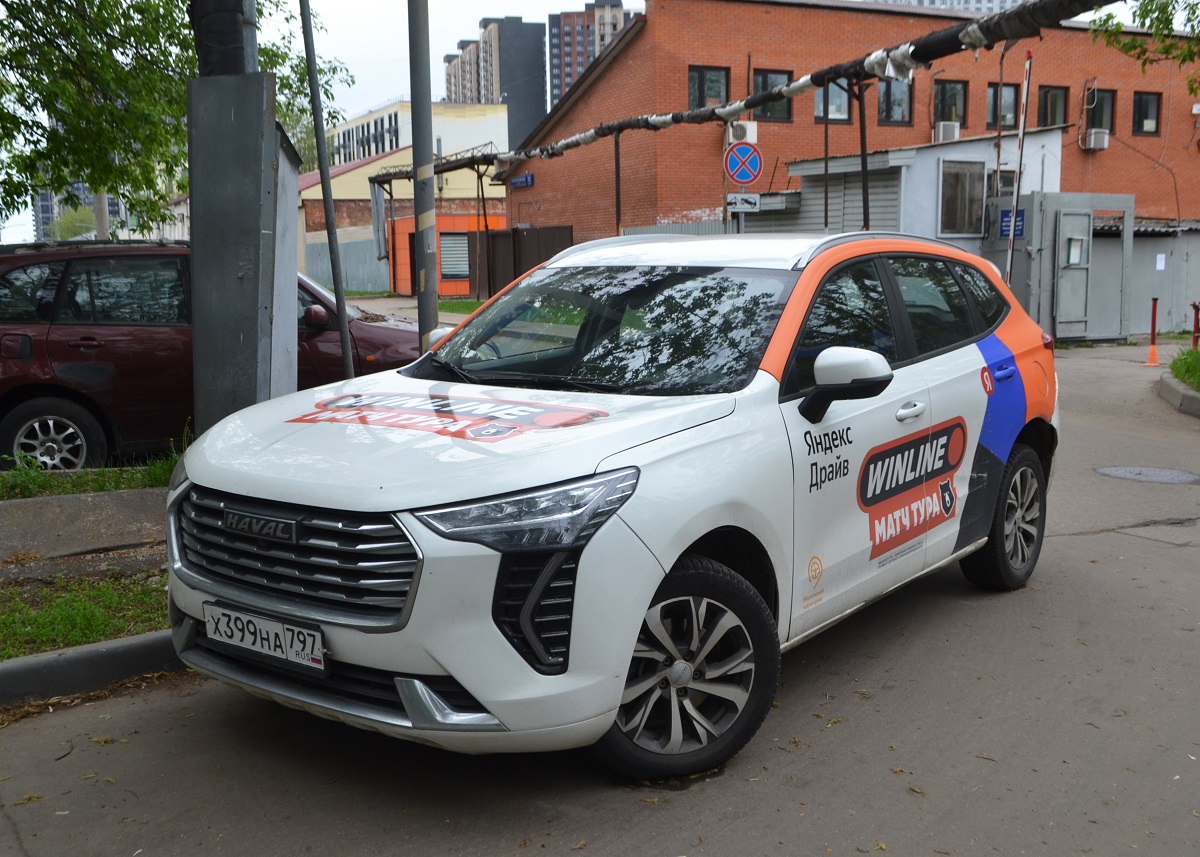 Москва, Haval Jolion № Х 399 НА 797