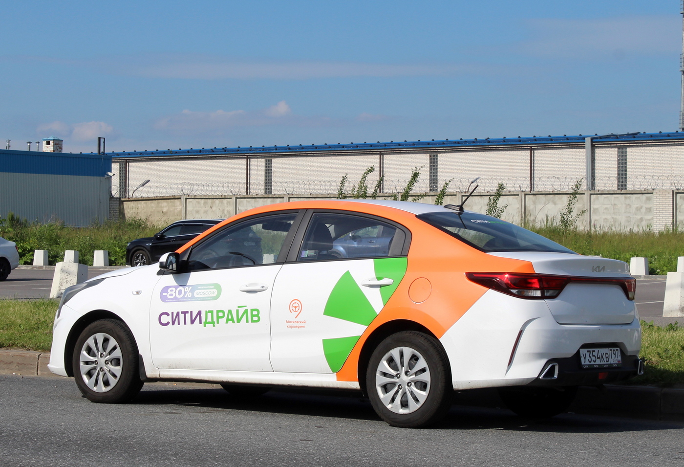 Санкт-Петербург, KIA Rio № У 354 КВ 797