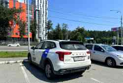 3381 КБ