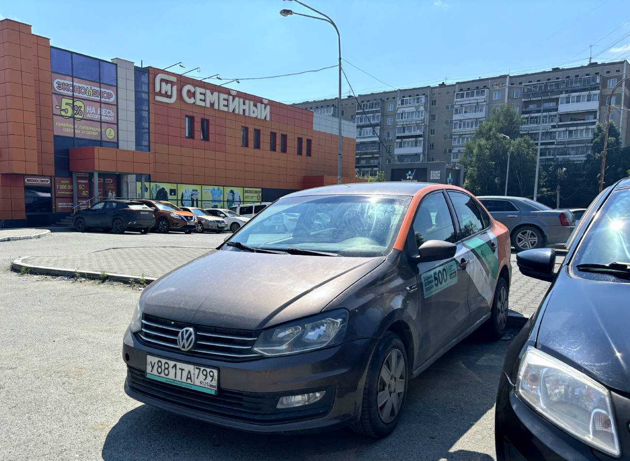 Екатеринбург, Volkswagen Polo № У 881 ТА 799