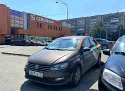 2564 КБ