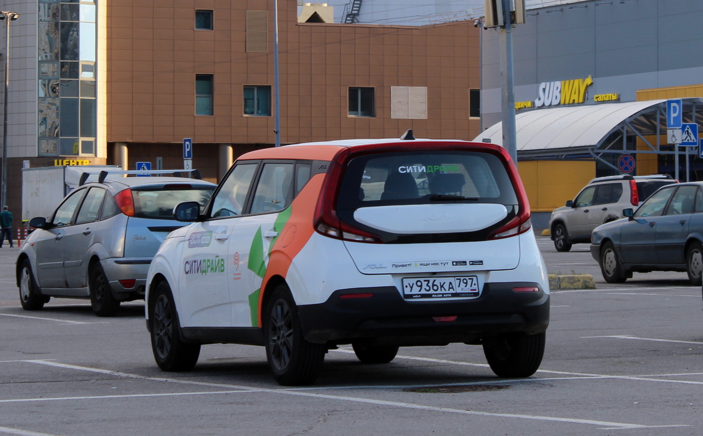 Санкт-Петербург, KIA Soul № У 936 КА 797