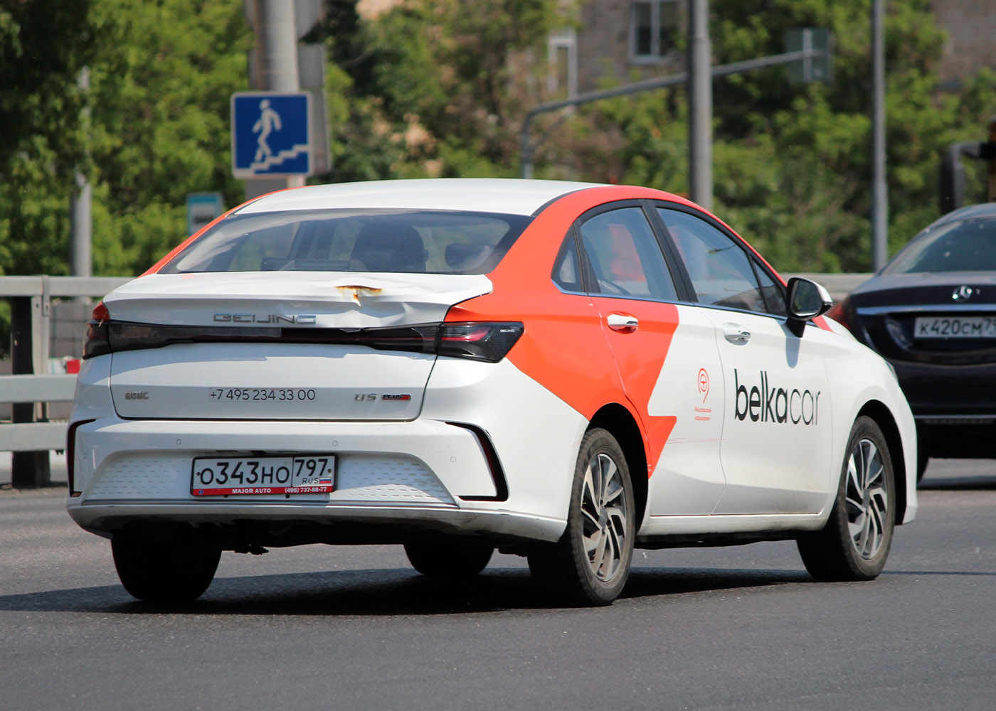 Москва, BAIC Beijing U5 № О 343 НО 797
