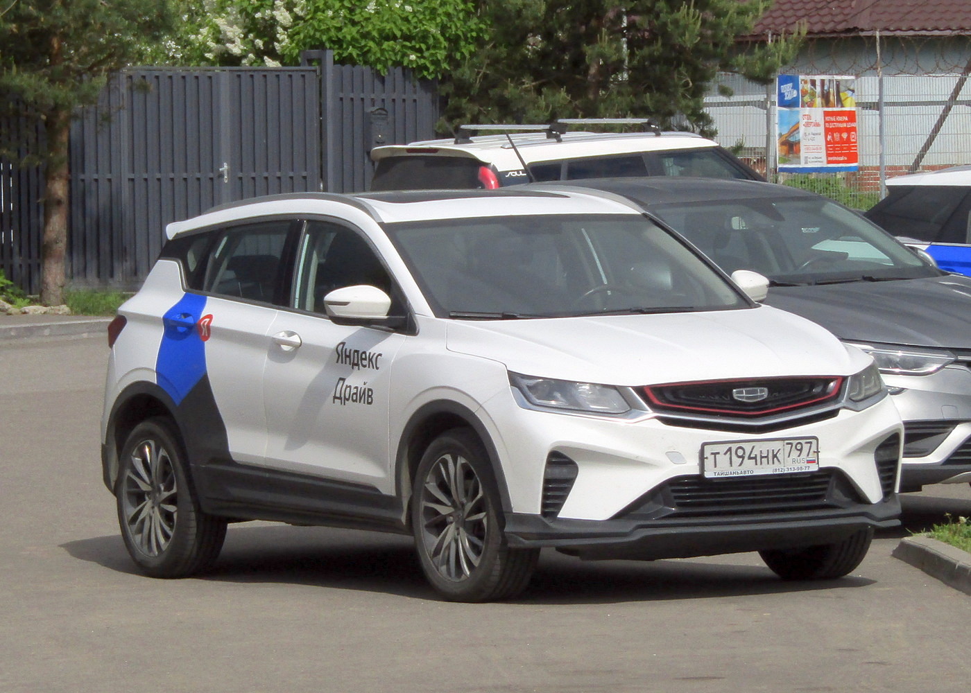 Санкт-Петербург, Geely Coolray № Т 194 НК 797