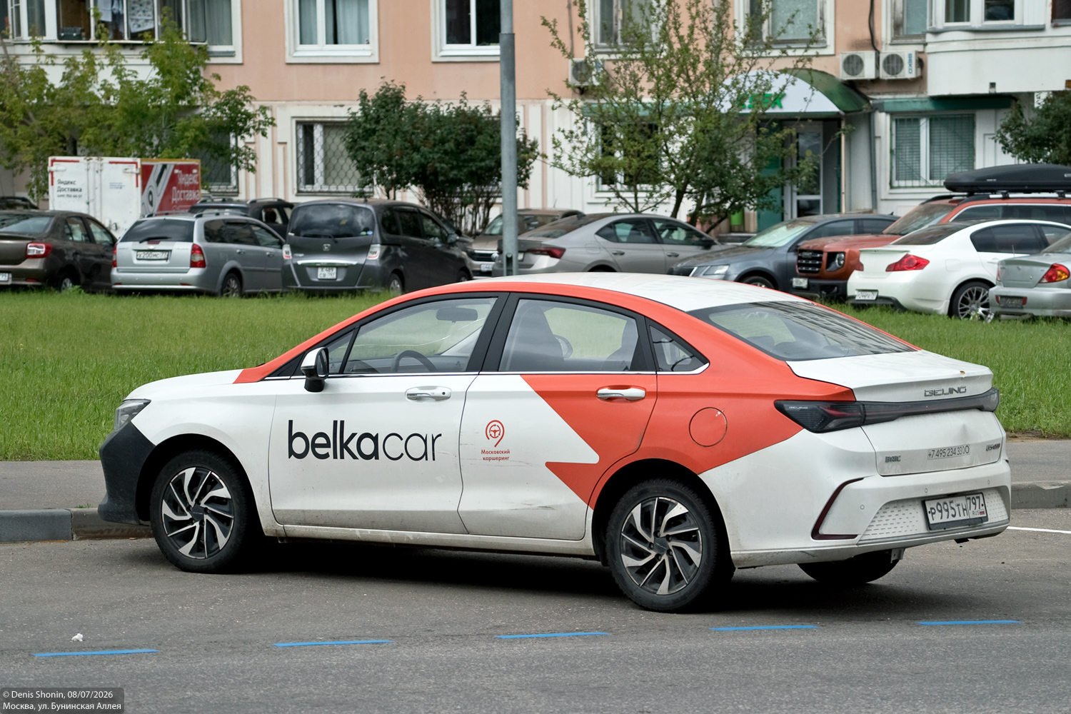 Москва, BAIC Beijing U5 № Р 995 ТН 797
