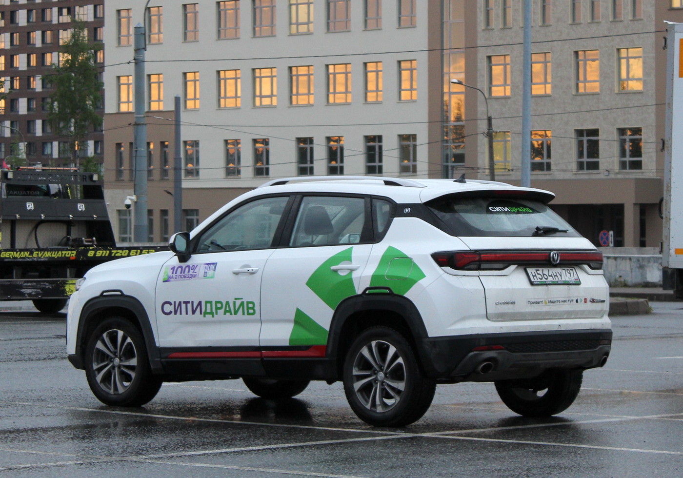 Санкт-Петербург, Changan CS35 № Н 564 НУ 797