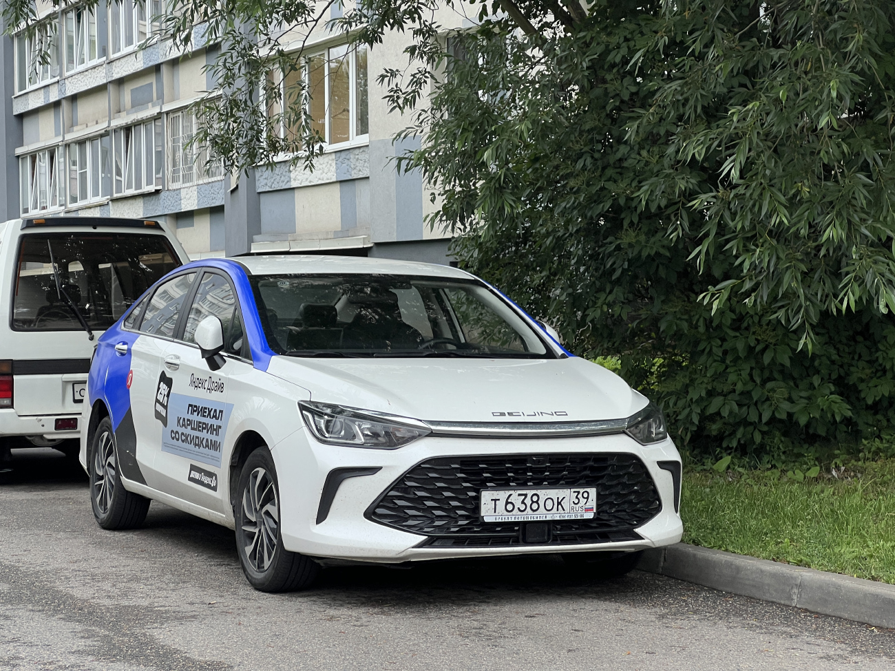 Калининград, BAIC Beijing U5 № Т 638 ОК 39