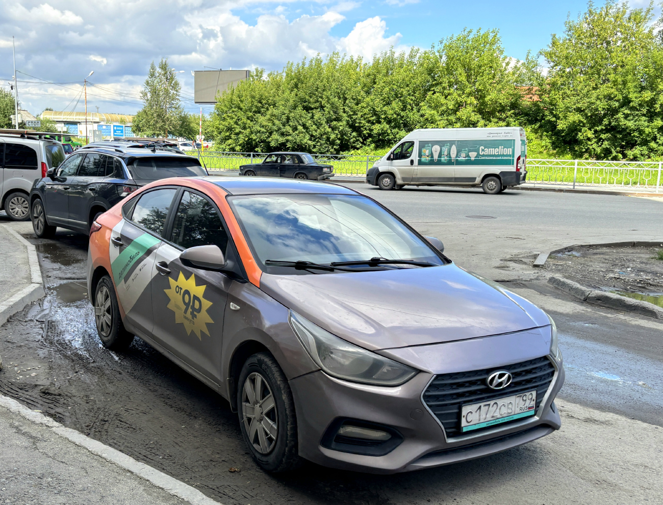 Екатеринбург, Hyundai Solaris № С 172 СВ 799