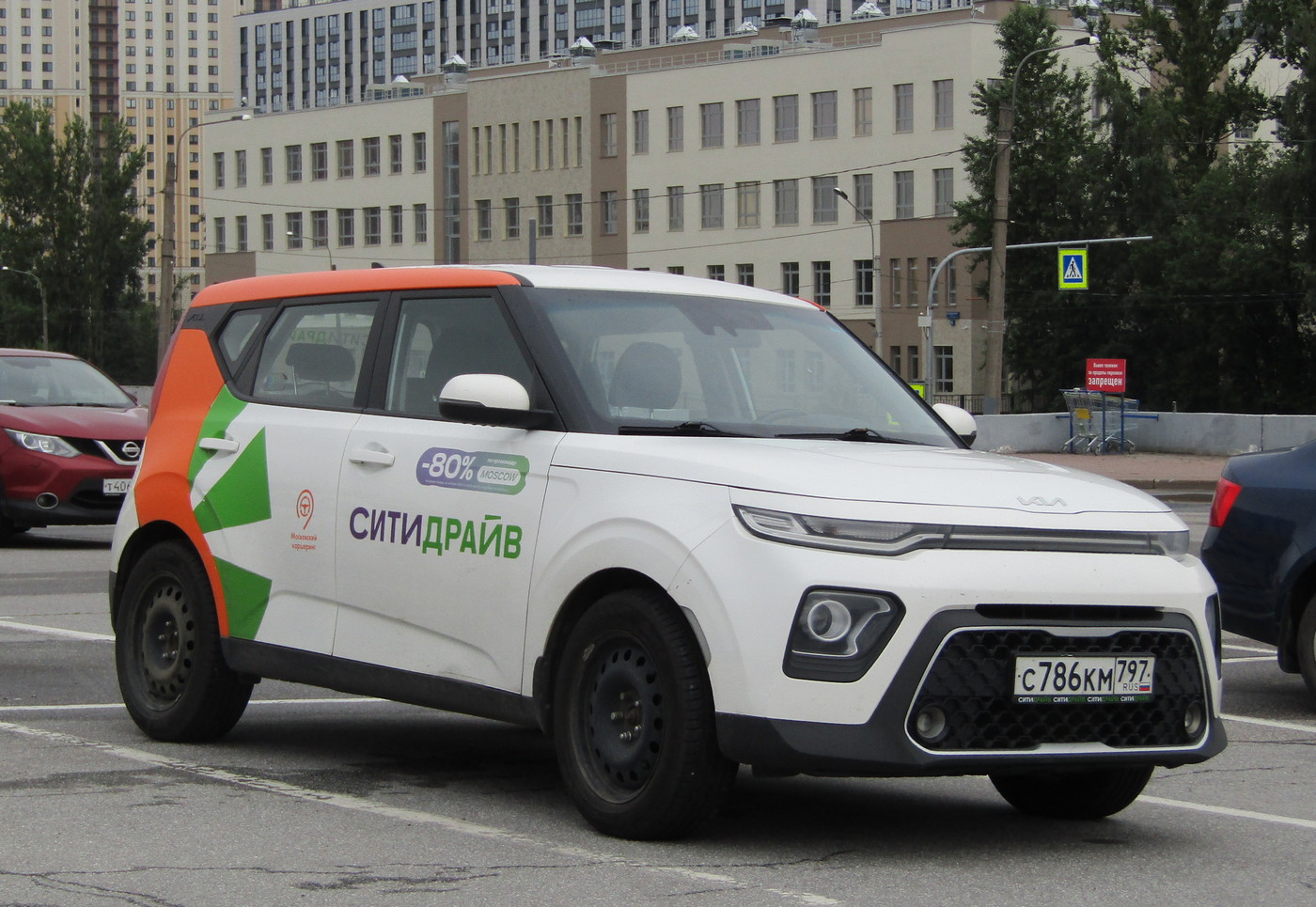 Санкт-Петербург, KIA Soul № С 786 КМ 797